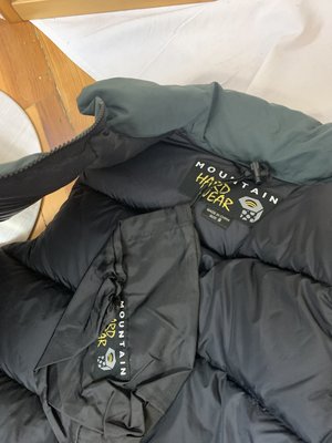 Mountain Hardwear Green Down Vest (S/M) Mountain Hardwear Green Down Vest (S/M)