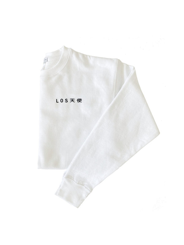 House of 950 cities sweatshirt House of 950 cities sweatshirt