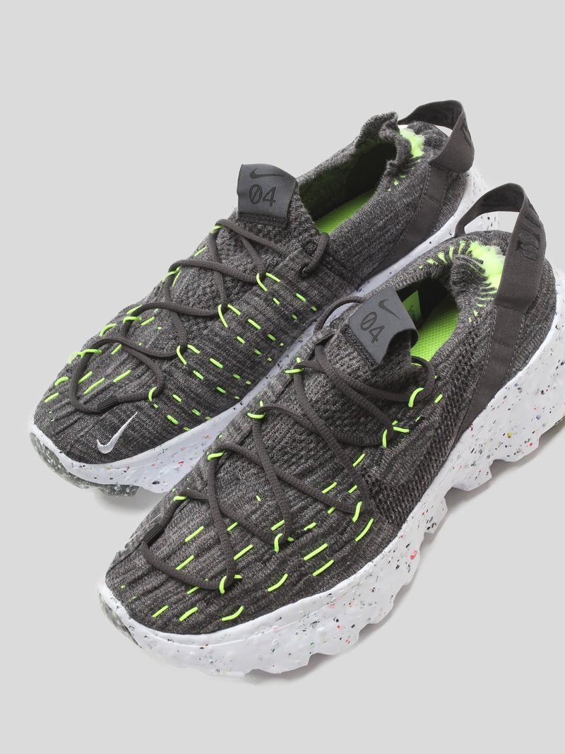 Nike Space Hippie 04 sneakers - Black/Volt