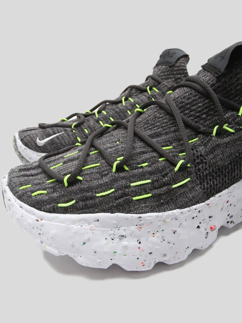 Nike Space Hippie 04 sneakers - Black/Volt