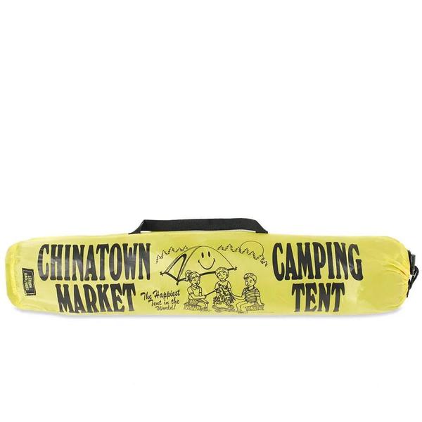Smiley Tent 'Yellow' Smiley Tent 'Yellow'