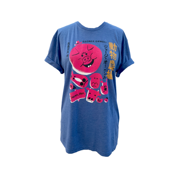 Farm Stand George Orwell T-Shirt - blue Farm Stand George Orwell T-Shirt - blue