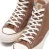 Converse x Carhartt WIP Chuck 70 Hi / Hamilton Brown - Thumbnail 2