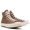 Converse x Carhartt WIP Chuck 70 Hi / Hamilton Brown - Thumbnail 3