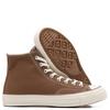 Converse x Carhartt WIP Chuck 70 Hi / Hamilton Brown - Thumbnail 4