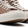 Converse x Carhartt WIP Chuck 70 Hi / Hamilton Brown - Thumbnail 5