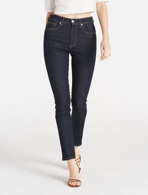 CQY Denim High Rise Skinny Palme Jean 