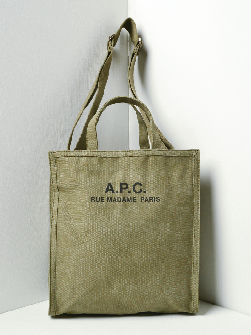 A.P.C. Cabas Recuperation - Khaki | Garmentory