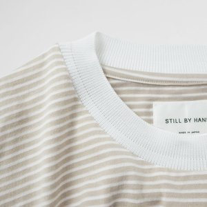 Still By Hand Striped half sleeve t-shirt - yellow/beige Still By Hand Striped half sleeve t-shirt - yellow/beige