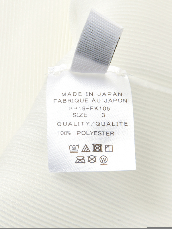 Pleats Please by Issey Miyake Mist Basics Top - White