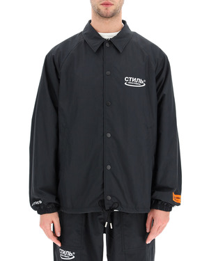 Heron Preston CTNMB Coach Jacket | Garmentory