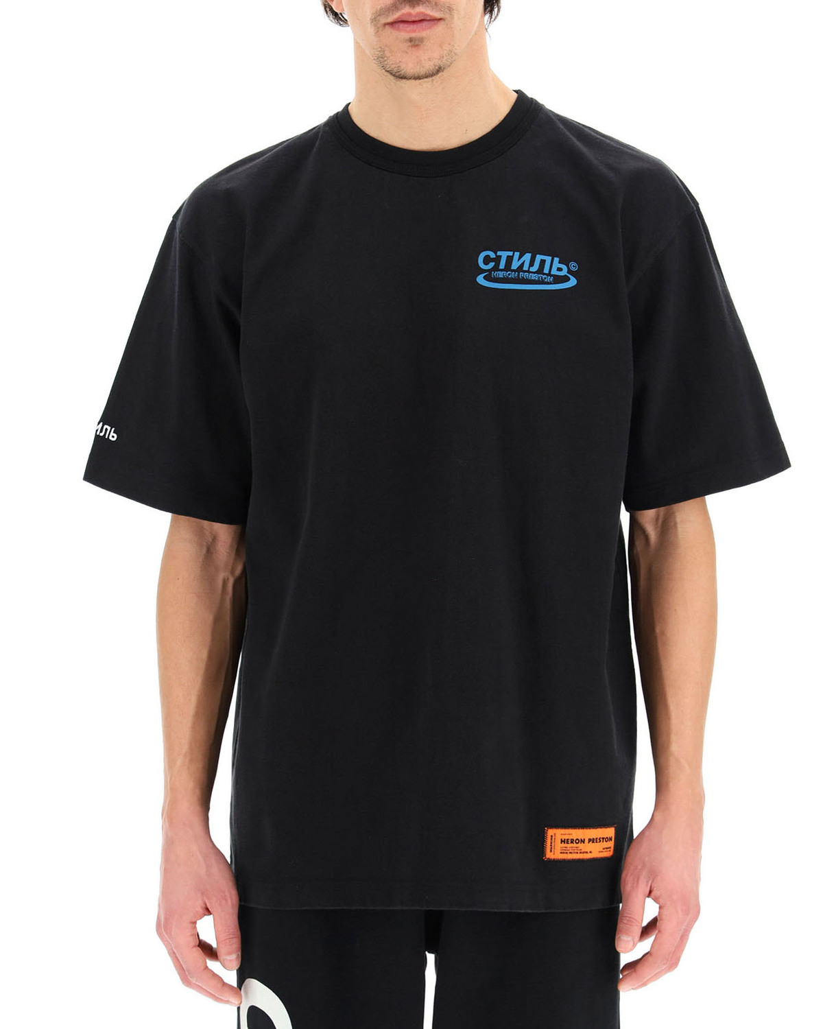 Heron Preston Litho Print Over T-shirt - Multicolor | Garmentory