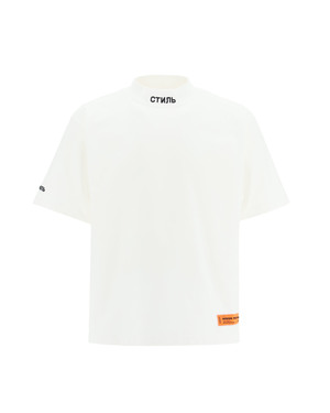 Heron Preston CTNMB Embroidery T-shirt - white | Garmentory