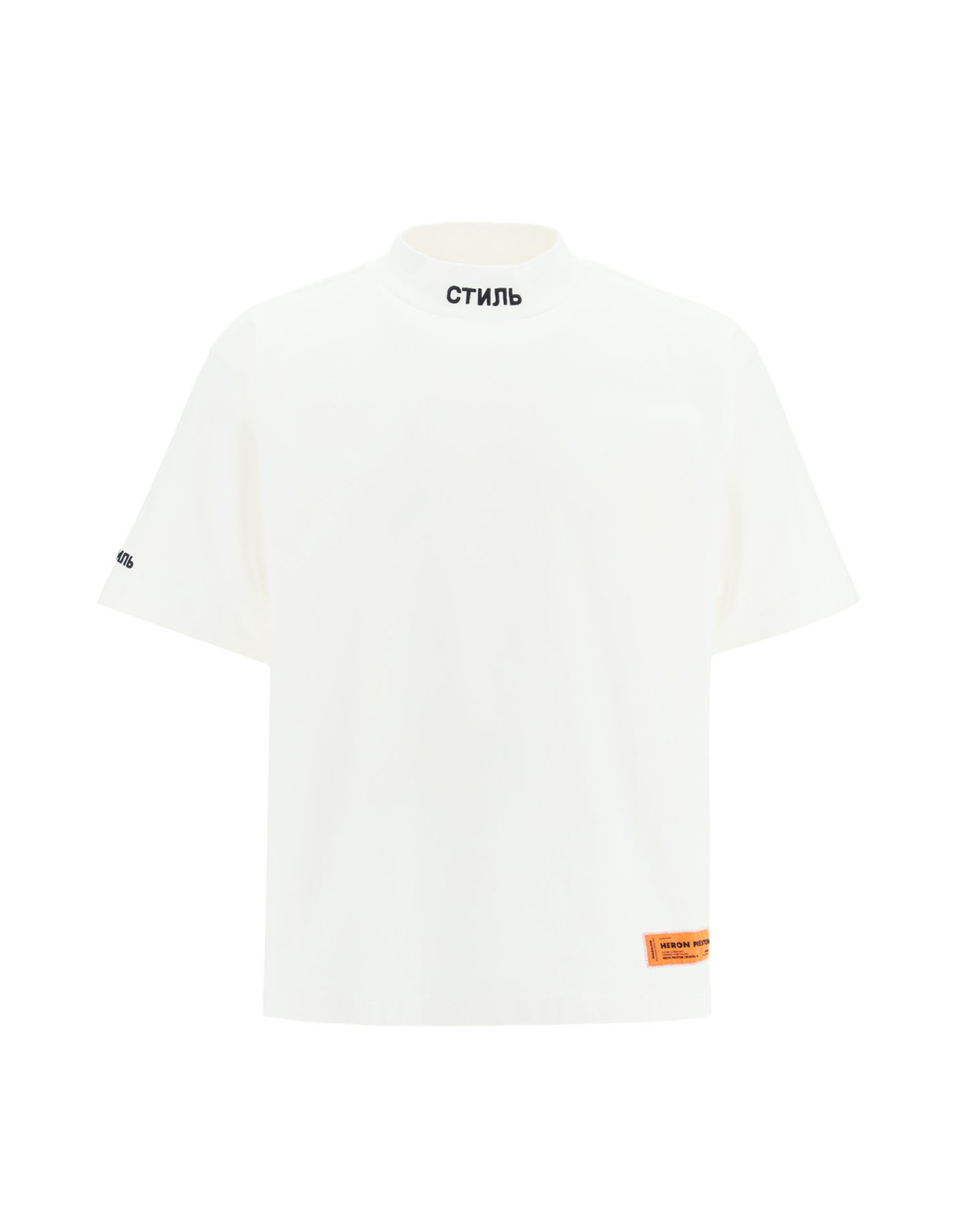 Heron Preston CTNMB Embroidery T-shirt - white | Garmentory