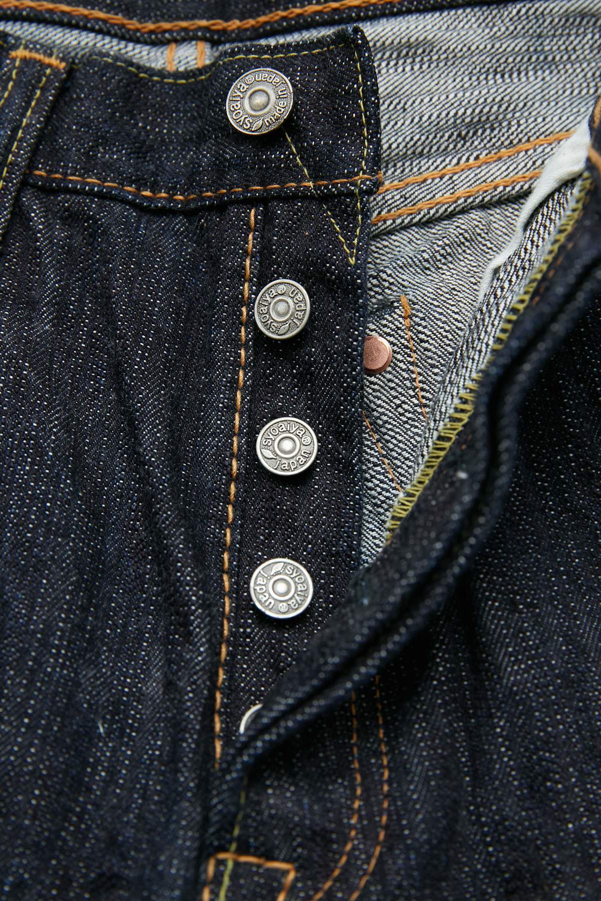 Pure Blue Japan 17.5oz EX Slub Denim Relaxed Tapered Woven Jeans - Wash Indigo - Image 5 of 11