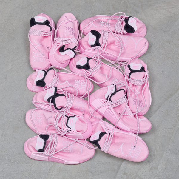 human race bubble gum