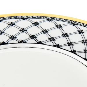 Audun Bread and Butter Plate set of 4 Audun Bread and Butter Plate set of 4