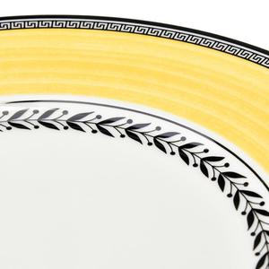 Audun Salad Plate set of 4 Audun Salad Plate set of 4