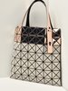 Bao Bao Issey Miyake Platinum Mermaid Bag - Gold/Beige - Thumbnail 4