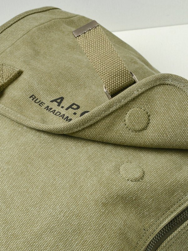 A.P.C. SAC A DOS RECUPERATION バックパック A.P.C. SAC A DOS RECUPERATION Backpack - KHAKI | Garmentory