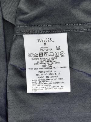 Wind Shirt Wind Shirt