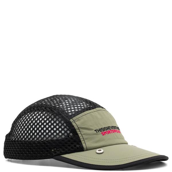 thisisneverthat Supplex Sun Sport Cap - brown thisisneverthat Supplex Sun Sport Cap - brown