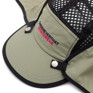 thisisneverthat Supplex Sun Sport Cap - brown thisisneverthat Supplex Sun Sport Cap - brown