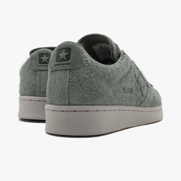 Converse Pro Leather Ox sneakers Lily Pad Garmentory