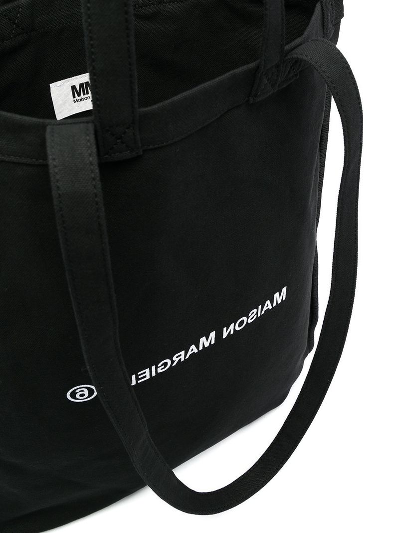 MM6 Maison Margiela 　BERLIN BAG MM6 Maison Margiela Upcycled Berlin Bag ユナイテッドアローズ
