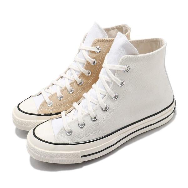 three color converse