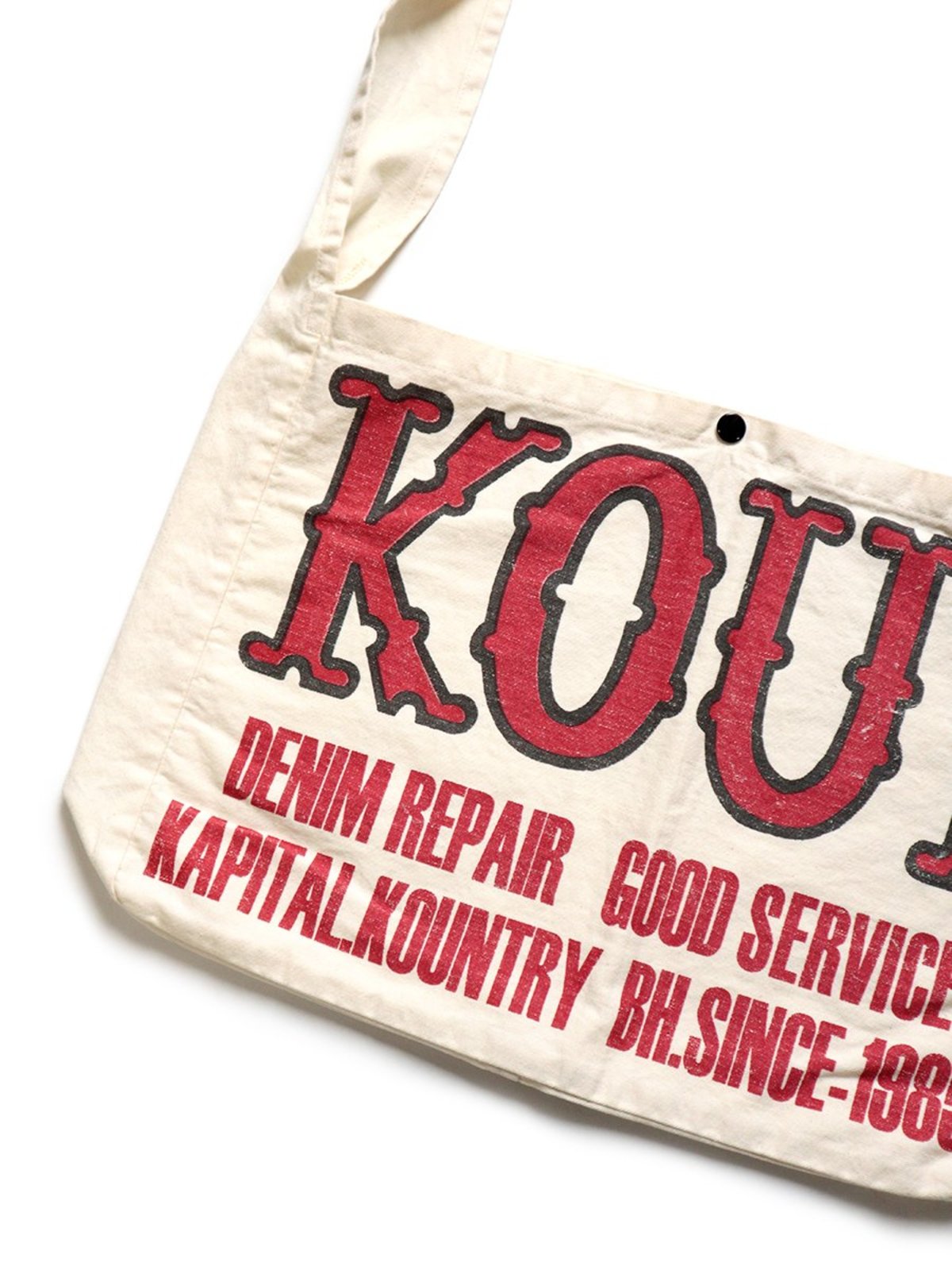 Kapital Cotton Twill Kountry Factory Book Bag - Natural | Garmentory
