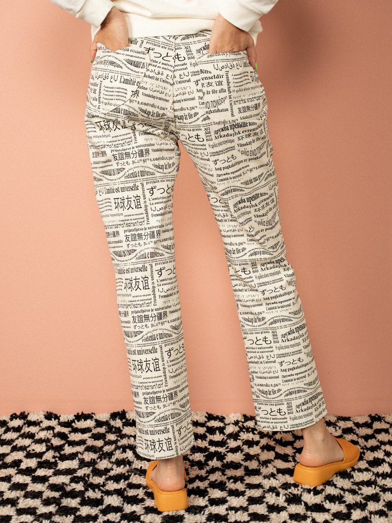 Paloma Wool Bubba Pants | Garmentory