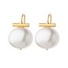 Catherine Canino Large Pebble Pearl Earring - Thumbnail 1