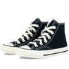 Kids Converse Chuck 70 Hi Sneakers - Black - Thumbnail 1