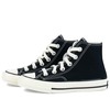 Kids Converse Chuck 70 Hi Sneakers - Black - Thumbnail 2