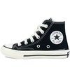 Kids Converse Chuck 70 Hi Sneakers - Black - Thumbnail 4