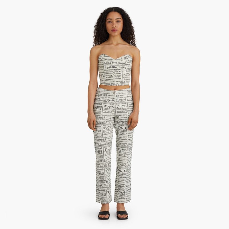Paloma Wool Bubba Pant - Universal Friendship Print | Garmentory
