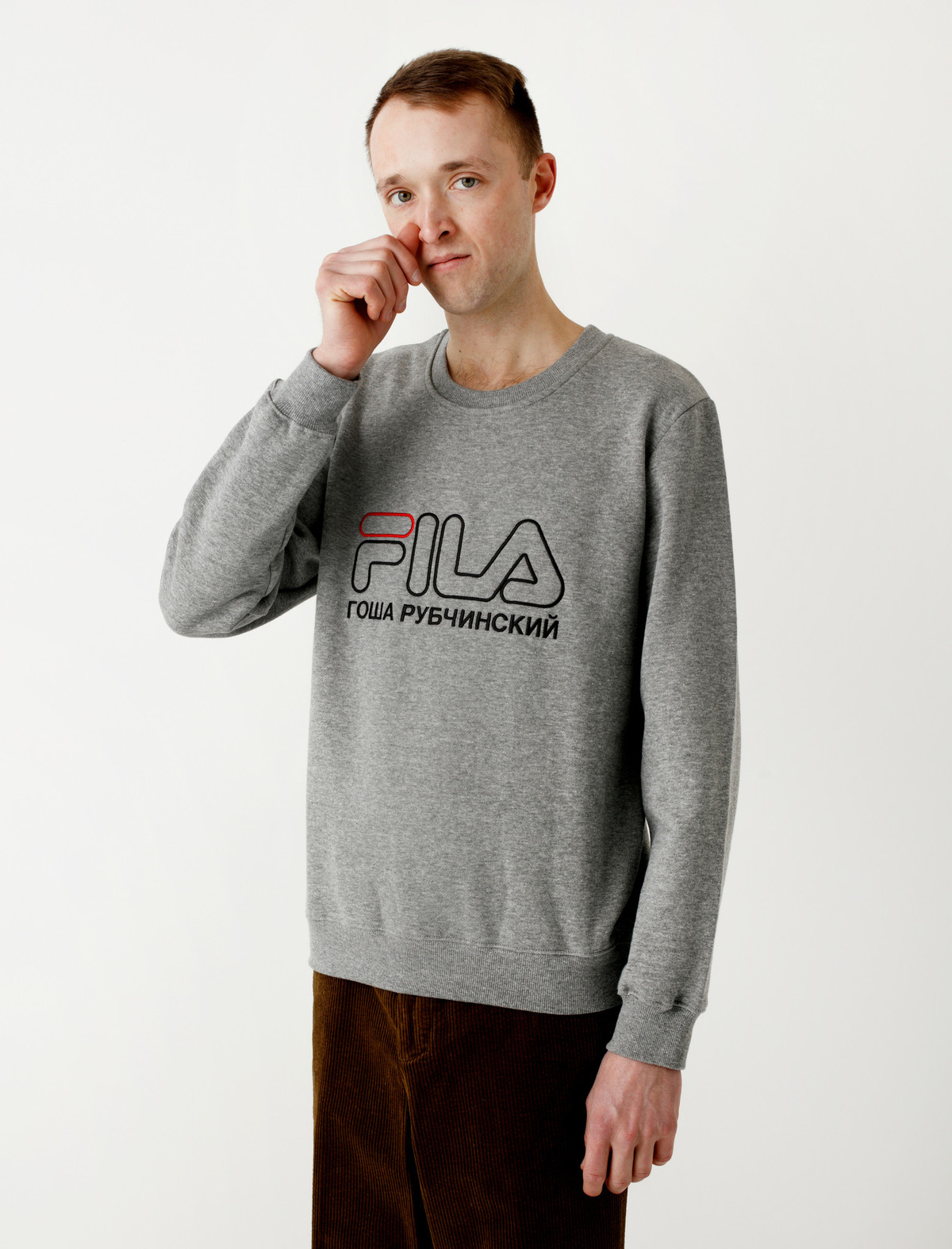 Gosha Rubchinskiy Fila Sweatshirt Grey Melange | Garmentory