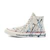 Chuck 70 Archive Paint Splatter Print HI 'Egret / Digital Blue / Egret' - Thumbnail 2