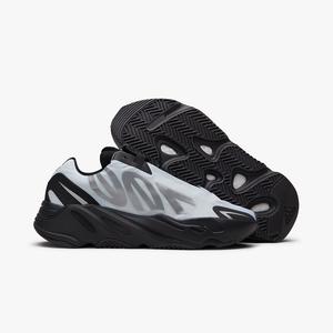 adidas gazelle silver green womens adidas Yeezy Boost 700 MNVN Metallic