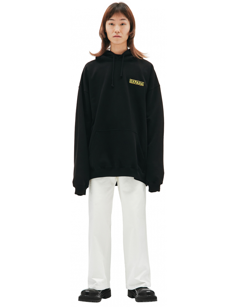 Vetements VETEMENTS X SV Hoodie - Black | Garmentory