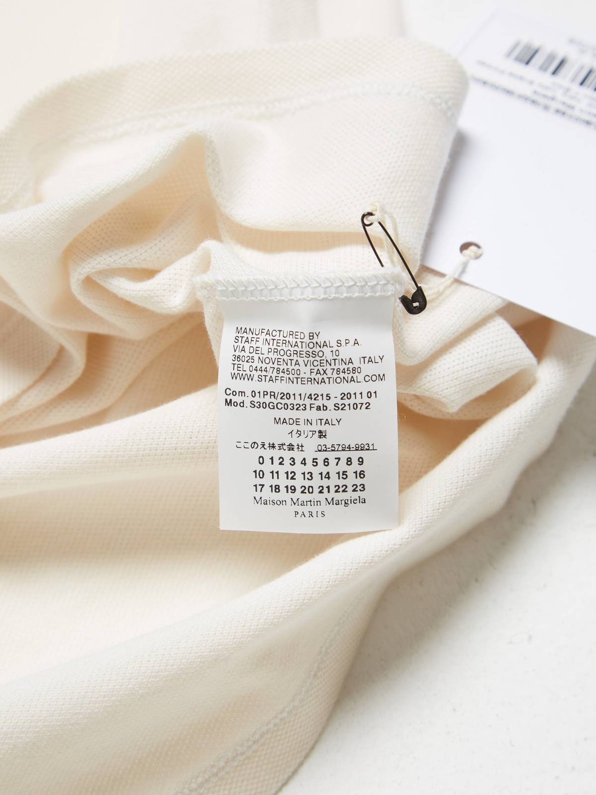 Pre-Loved] Maison Margiela M Ivory Snake Printed Cotton T