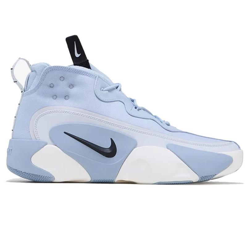 nike react frenzy se