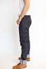 Pure Blue Japan EX-013 Slim Tapered DENIM - Indigo - Thumbnail 3