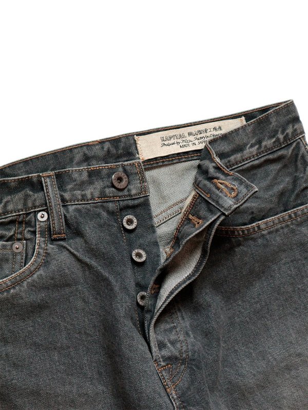 Kapital 14oz BLACK Denim 5P MONKEY CISCO STUDS pants - Black