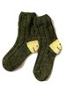 Kapital 56 Yarns MA-1 HEEL SMILE Socks - Khaki - Thumbnail 1