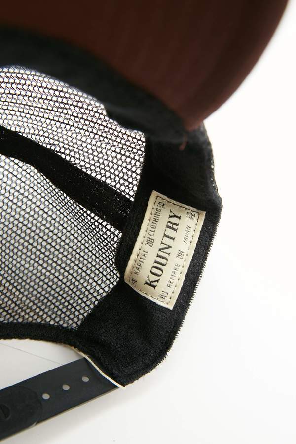 Kapital KOUNTRY PEARL CLUTCHER Trucker Cap - Black/Brown Kapital KOUNTRY PEARL CLUTCHER Trucker Cap - Black/Brown