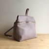 KARA pebble leather backpack - Thumbnail 1