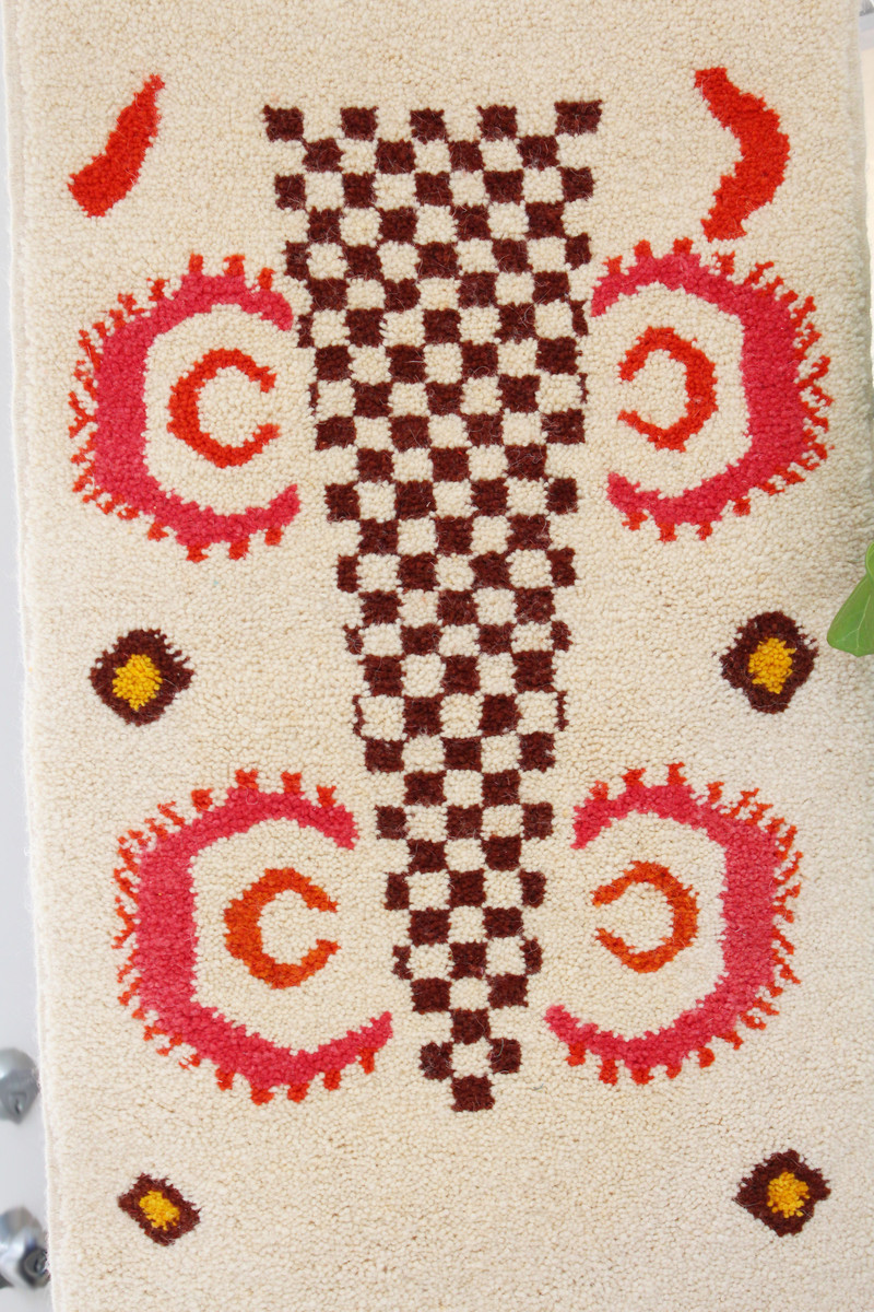 Artist Azilal Rug C & P Small