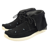 Visvim Lhamo-Folk Suede Sneakers - Thumbnail 1